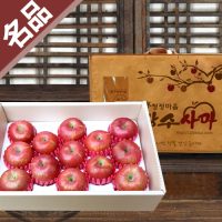  [제수용/선물용] 名品 장수사과 부사 5kg(13과)  사과 5kg/사과 10kg/과일선물/과일세트/명품사과/선물용사과/과수농가직판