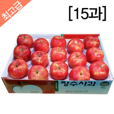 장수사과 홍로 5kg(15과) 사과 5kg/사과 10kg/과일선물/햇사과/선물용사과/과수농가직판
